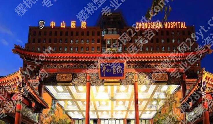上海腹壁整形术好的医院|上海第九人民医院/同仁医院/东方医院等技术可圈可点！