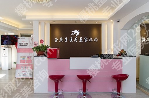 北京私立整形医院排名|艺星医疗/联合丽格第一医疗/美莱医疗等技术不容小觑！