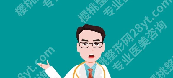 北京缩胸厉害的医生|黄渭清/尹宁北/薛红宇等医生技术不容小觑！