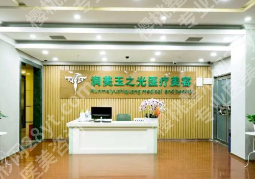 张红芳个人资料简介更新！内附坐诊医院信息已擅长科普知识更新