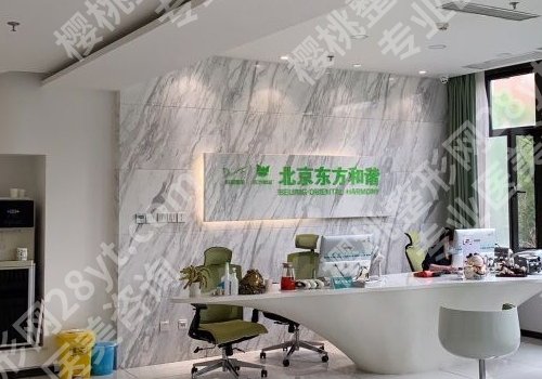 北京王自谦面吸案例分享，医生介绍及坐诊医院资料更新！