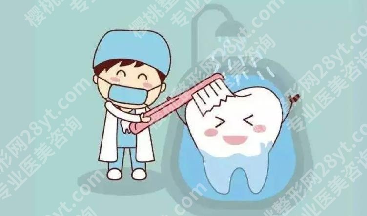 合肥滨湖医院牙科洗牙多少钱？院内口碑医生推荐！洗牙案例