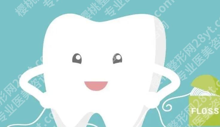 上海中山医院牙齿矫正怎么样？牙齿矫正前后对比图！