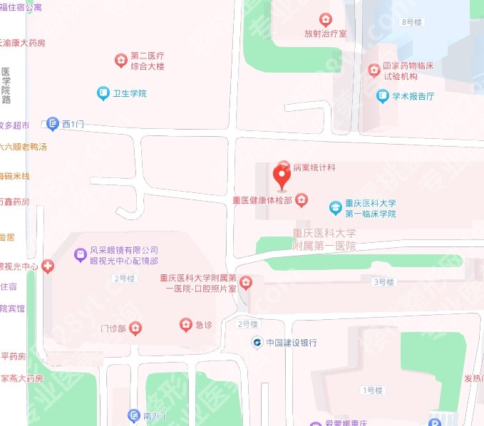 重医附一院割双眼皮多少钱？真人做双眼皮案例图曝光！