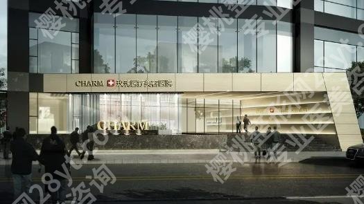 上海臀部抽脂哪家医院好啊？东方医院、复旦大学附属华山医院、新华医院等实力不俗！