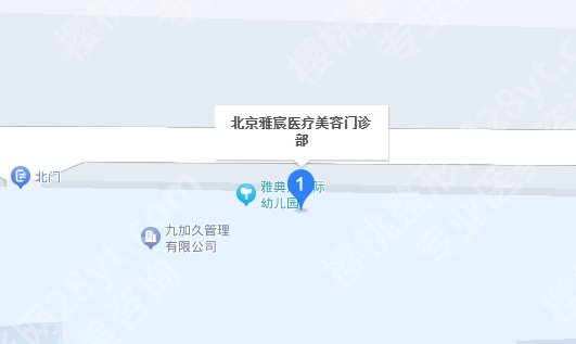 北京雅宸做鼻子眼睛怎么样？哪位医生的技术比较可靠？案例来袭