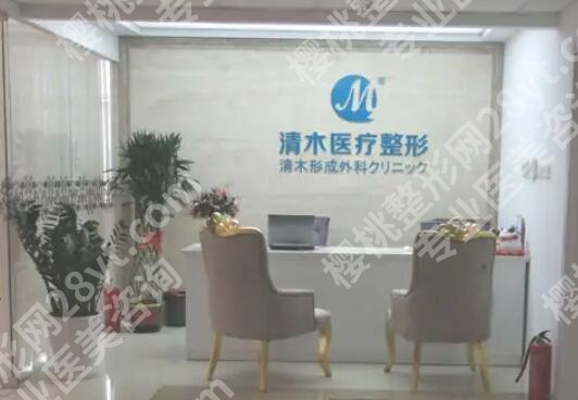 北京祛痘坑的医院有哪几家？推荐五家口碑不错的医院！