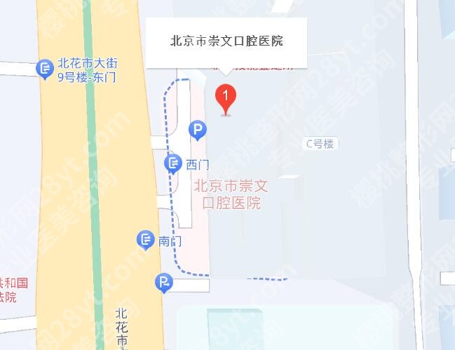 北京崇文口腔医院怎么样？医院信息|真人种牙案例展示！