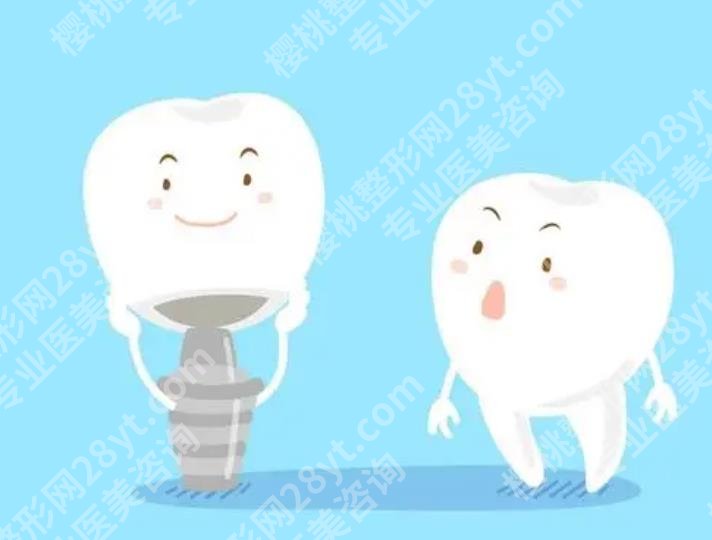北京南区口腔医院矫正怎么样?医院核心项目介绍!医院优势介绍