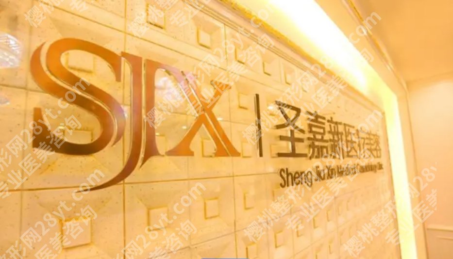 北京面部矫正医院排名清单曝光！各医院特色服务及项目价格介绍！