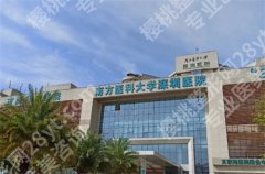 南方医科大学深圳医院美容整形科咋样，敬请收看全新资料