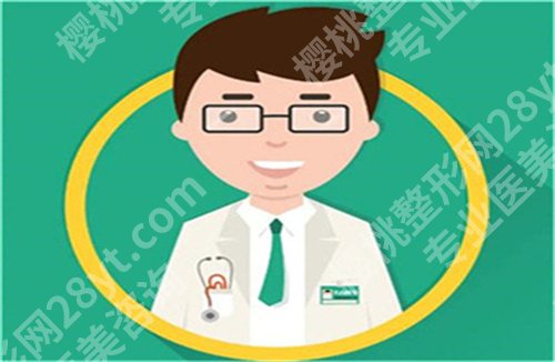 湘雅二医院美容专家怎么样?特色项目在线了解,点击查看