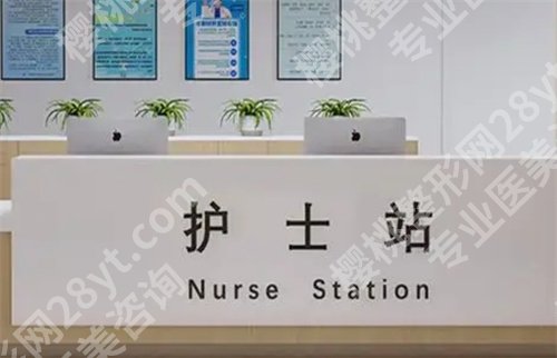 湘雅二医院美容专家怎么样?特色项目在线了解,点击查看