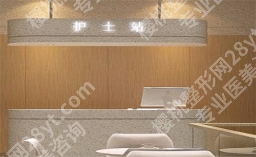 哈尔滨211美容科面部祛斑怎么样?价格明细更新,附案例