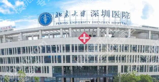 深圳北大医院正颌的案例展示！医生名单|价格表更新！