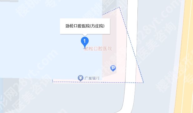 北京劲松口腔医院正畸费用多少？医院设备及技术水平介绍