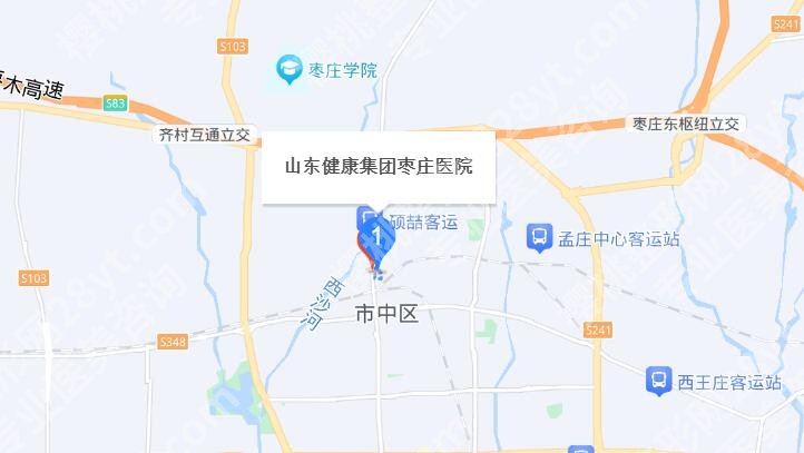 枣庄矿务局整形价格表发布！费用清单全新出炉！