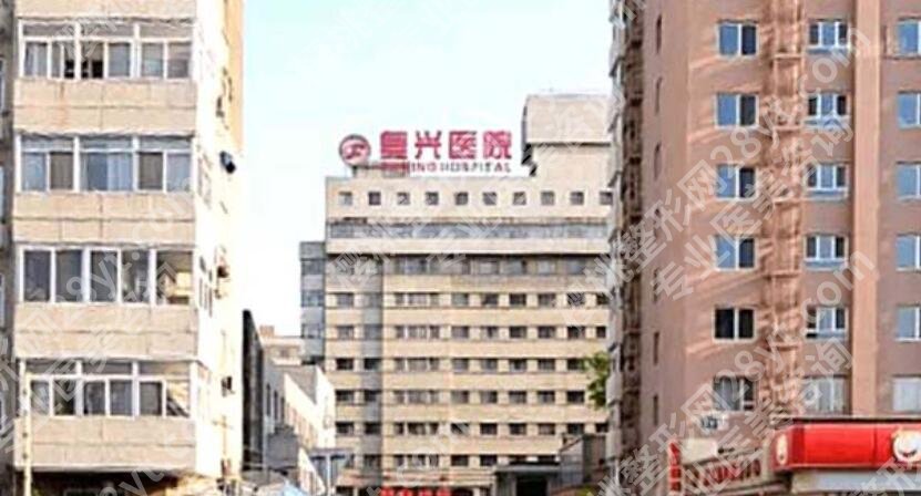 北京去色斑专业医院榜单出炉！五家医院各具特色！