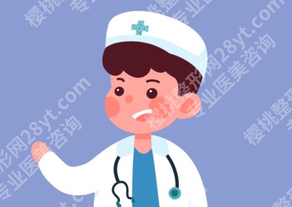 广医二院美容科价格贵不贵?医院实力点评|专家名单|收费标准更新!