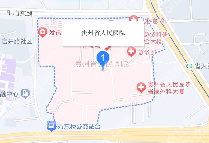 贵州省人民医院美容科真实的口碑好吗?医院基本资料介绍
