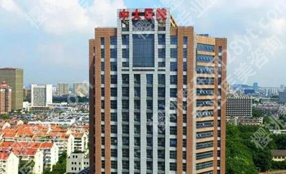南京隆胸好的三甲医院排行榜单汇总！人气名单赶紧收藏！
