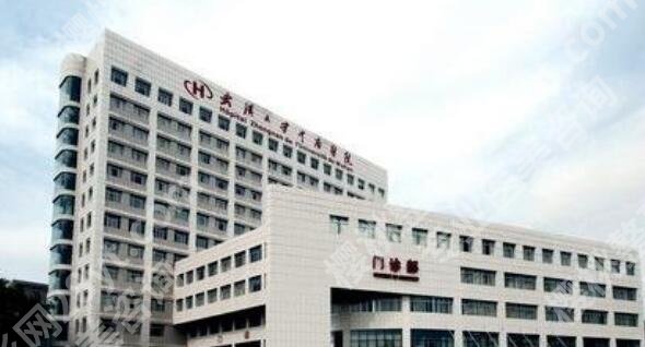 武汉中南整形医院好吗？医院设备及专家名单更新！