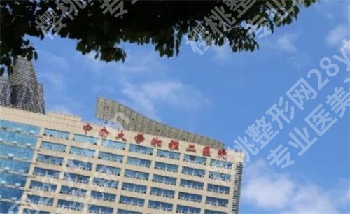 长沙便宜又好的牙科医院排名更新？人气榜单介绍