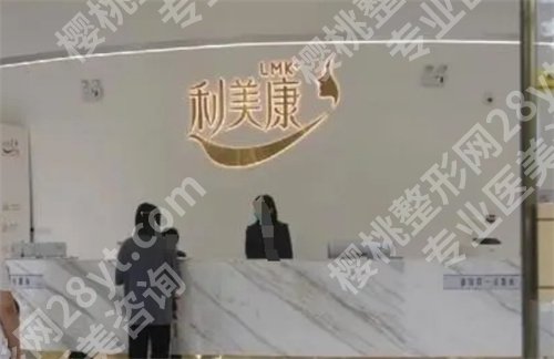 贵阳儿童牙科哪家好又便宜？探索2024年新排名榜单，了解实力