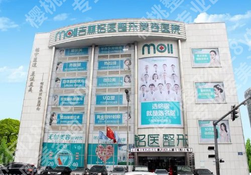 吉林胸部整形医院排名更新！这些医院都是网友力荐！