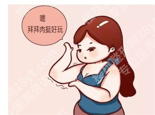 菏泽市立医院整形美容中心怎么样？专家医生列表来了