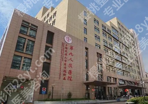 上海隆胸修复的价格贵吗？内附专业医院排名信息！
