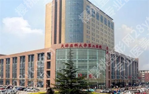 天津缩胸手术哪个医院好？医院排名榜单列表公布，看技术优势