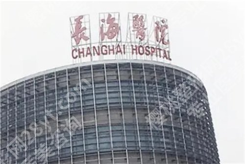 上海双眼皮修复谁厉害医院排名？实力派医院进榜，速速了解
