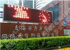 上海胸部整形医院排名，人气榜单揭秘，都是口碑严选
