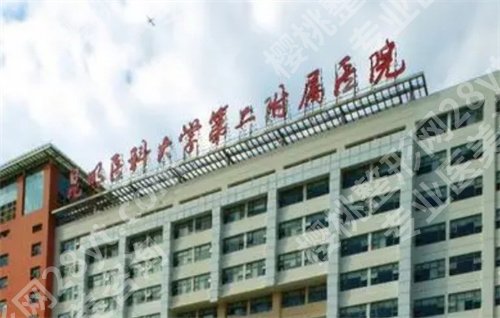 云南假体丰胸哪家医院好？南省第三人民医院、昆明市第一人民医院等你选