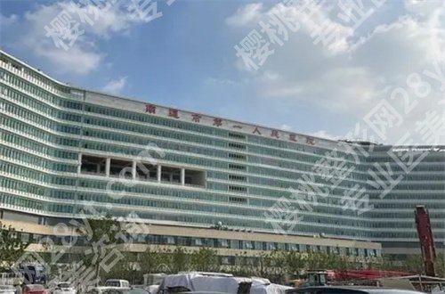 南通隆胸哪家医院好？获取新排名的资料新公布了
