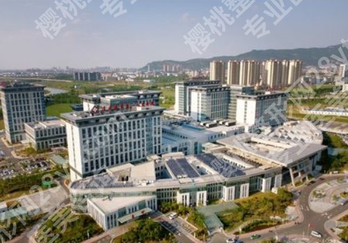 连云港好的整形医院是哪家？前五医院技术一览！