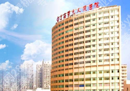 双眼皮修复上海哪家医院好？医院排行榜更新！
