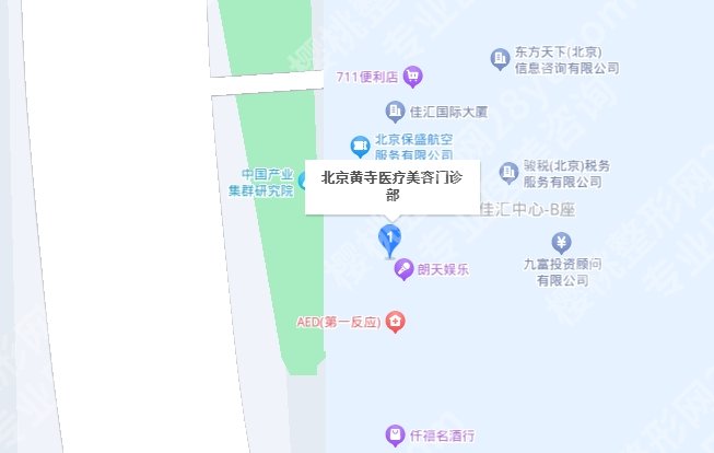 北京黄寺整形医院是公立还是私立？医院交通导航及院内案例介绍