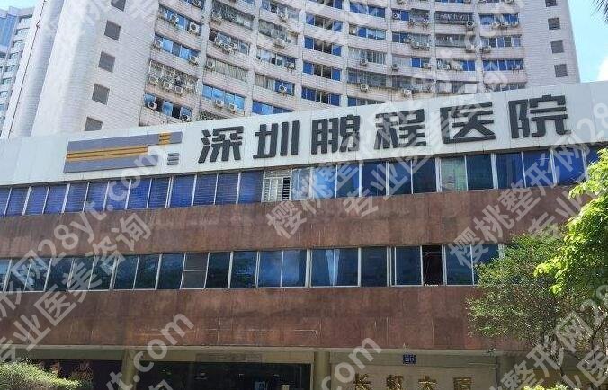 国内好的整形机构有哪几家？推荐几家口碑实力皆具的医院！