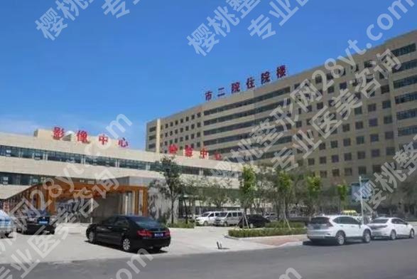 贵阳整形医院排名|当地公立医院大盘点！医院综合实力比拼！