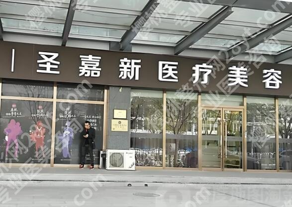 张笑天医生所在医院实力如何？个人简介和案例过程分享