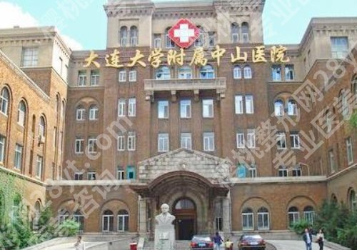 大连哪里治牙便宜又好？人气医院分享！