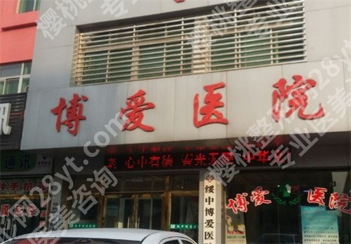 深圳哪家整形医院做脂肪填充好?深圳美莱整形美容医院入围了
