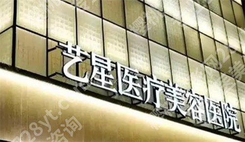 做眼袋北京哪家医院好一些?2024口碑榜单揭秘了