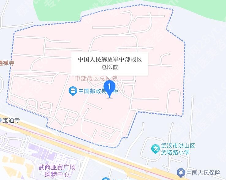 广州军区医院美容价格表发布！医院简介|详细地址介绍！