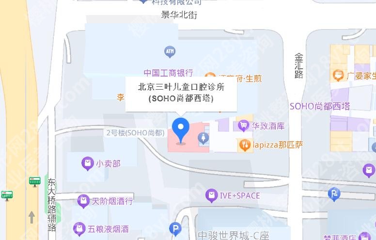 北京三叶儿童口腔诊所怎么样？医院实力点评|优势分析！