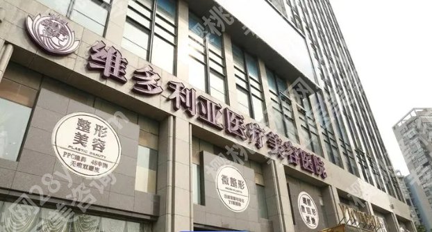 刘中策隆胸全国排第几？刘医生坐诊医院基本信息披露！