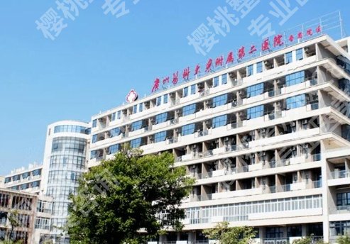 广州东站近视手术医院排名|天河区中医院、省人民医院、省第二人民医院等技术在线！