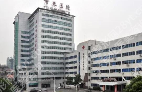 武汉近视手术医院排名知乎名单更新！均是口碑好实力强的医院！